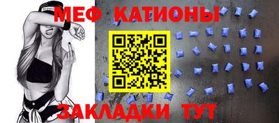 мдпв Обь
