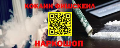 мдпв Обь