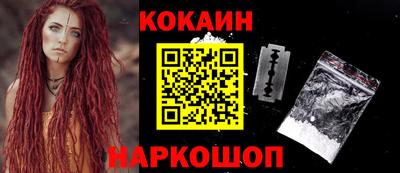 прущая мука Нягань