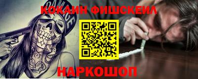 прущая мука Нягань