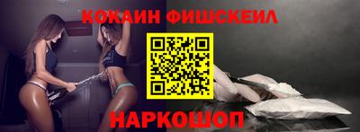 прущий лед Обнинск