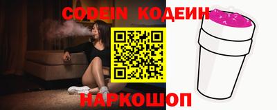 прущая мука Нягань