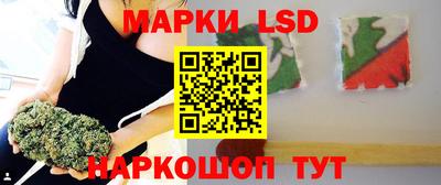 мдпв Обь