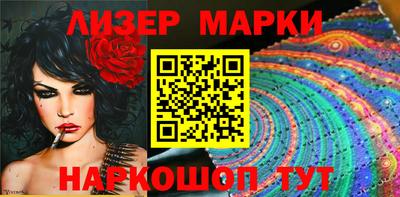 мдпв Обь