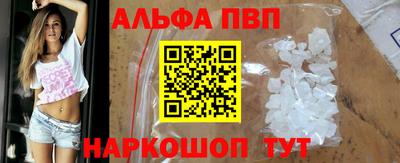 прущая мука Нягань