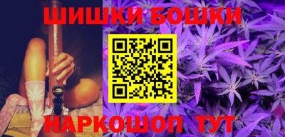 прущая мука Нягань