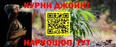 прущий лед Обнинск
