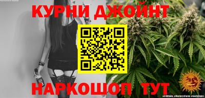 прущая мука Нягань