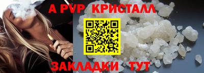 мдпв Обь