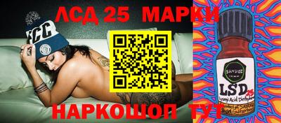 мдпв Обь