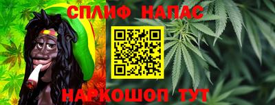 прущая мука Нягань