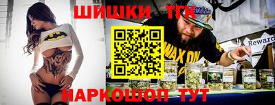 прущий лед Обнинск