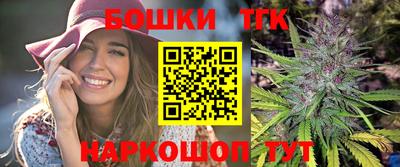 прущая мука Нягань