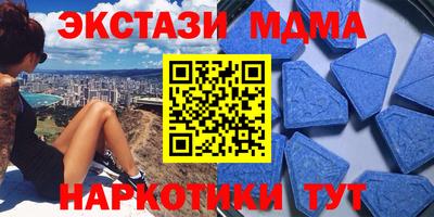 мдпв Обь