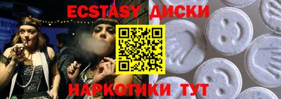 мдпв Обь