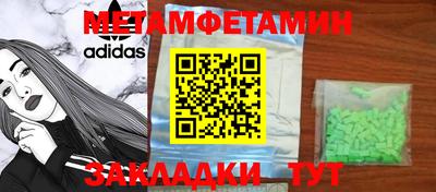 прущая мука Нягань