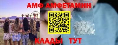прущий лед Обнинск