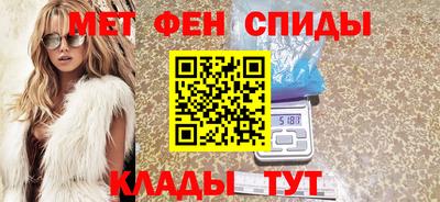 мдпв Обь