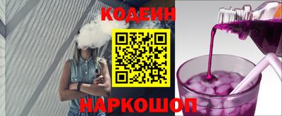 мдпв Обь