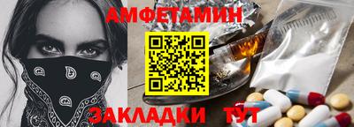 мдпв Обь