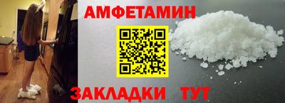 прущая мука Нягань