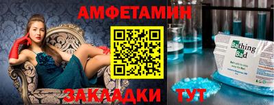 мдпв Обь