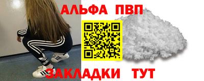 мдпв Обь