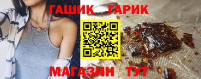 прущая мука Нягань