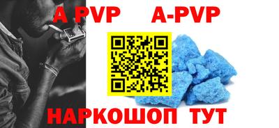 прущая мука Нягань