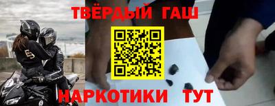 прущая мука Нягань