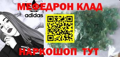 мдпв Обь