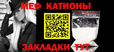мдпв Обь