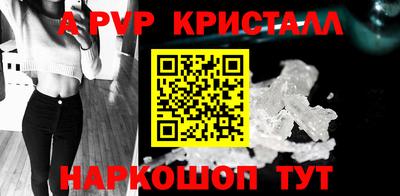 мдпв Обь